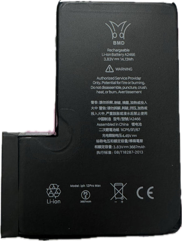 iPhone 12 Pro Max Replacement Battery (Premium)