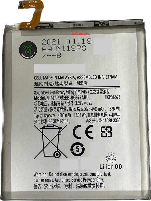 Galaxy S10 5G Battery Replacement Compatible Premium (Used OEM Pull)