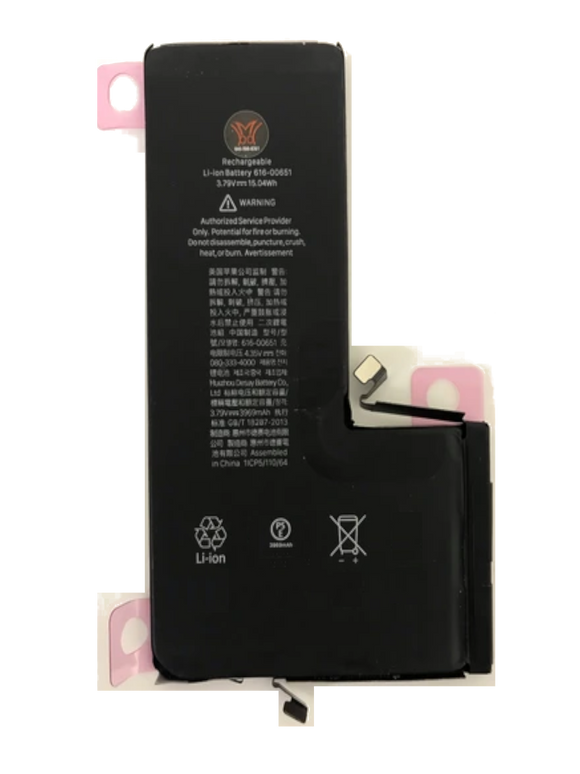 iPhone 11 Pro Max Replacement Battery (Premium)