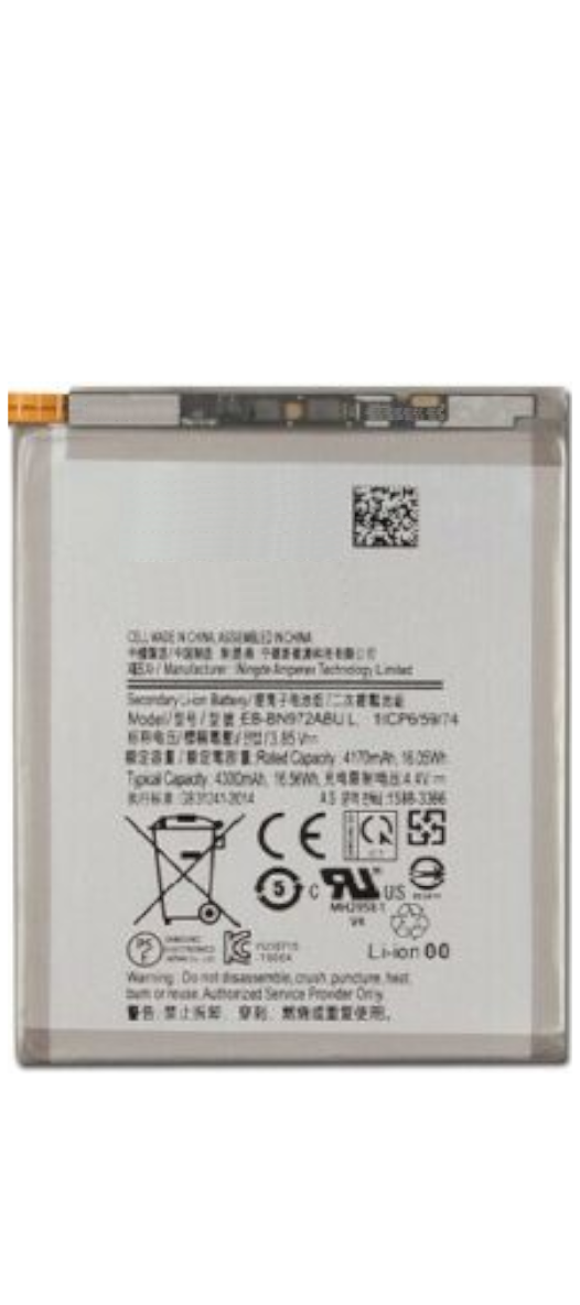 Galaxy Note 10 Plus Replacement Battery (Premium)