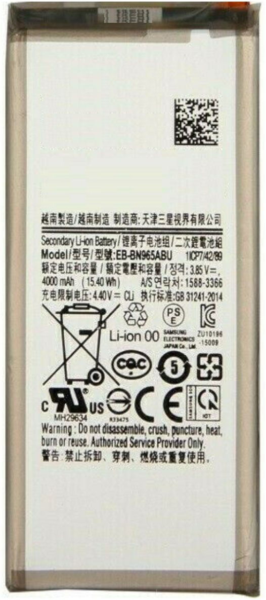 Galaxy Note 9 Replacement Battery (Premium)