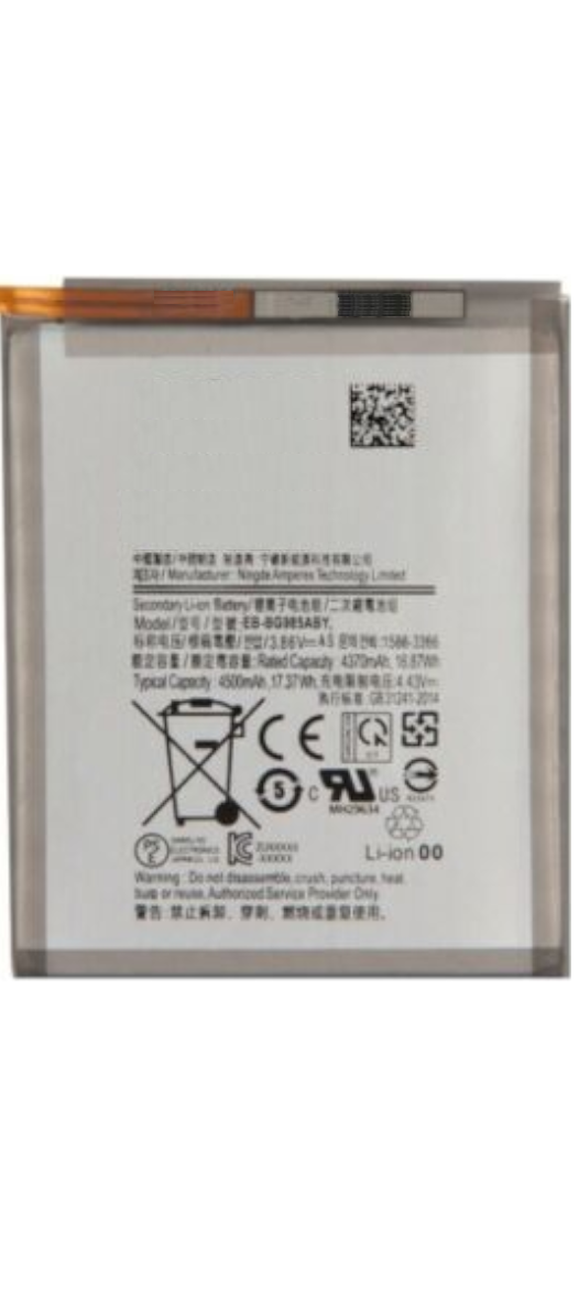 Galaxy S20 Plus Replacement Battery (Premium)