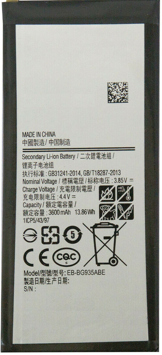 Galaxy S7 Edge Replacement Battery (Premium)