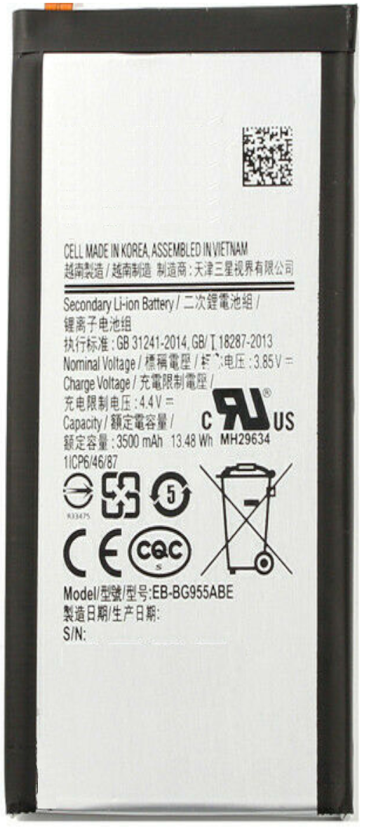 Galaxy S9 Plus Replacement Battery (Premium)