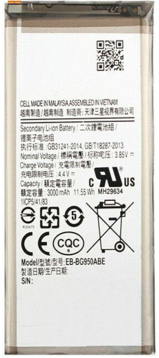 Galaxy S9 Replacement Battery (Premium)